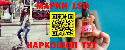 кристаллы Анапа