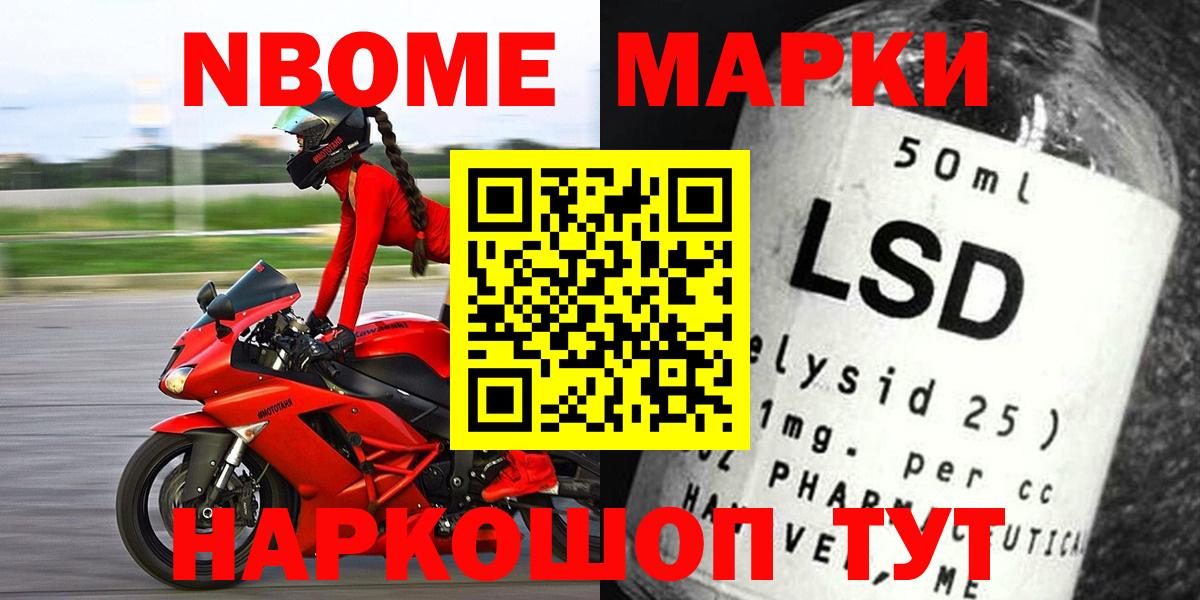 Баксан  ЛСД экстази кислота  LSD-25 экстази кислота  Вход с VPN 